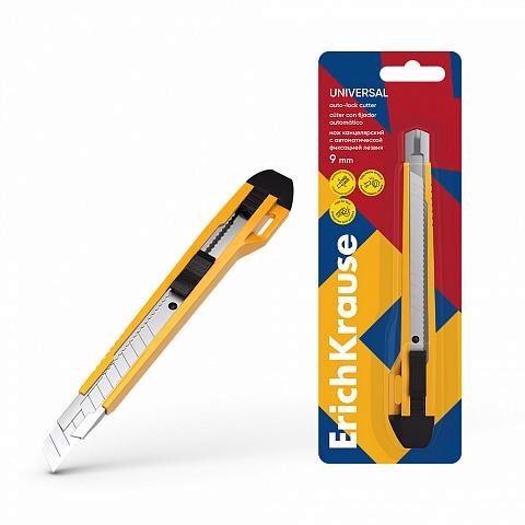 CUTTER PLASTICO 9MM GUIA METALICA