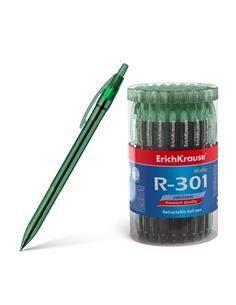BOLIGRAFO RETRACTIL ECONOMICO COLOR VERDE